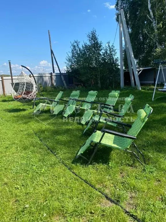 Помещение свободного назначения в Кемеровская область, Кемеровский ... - Фото 1