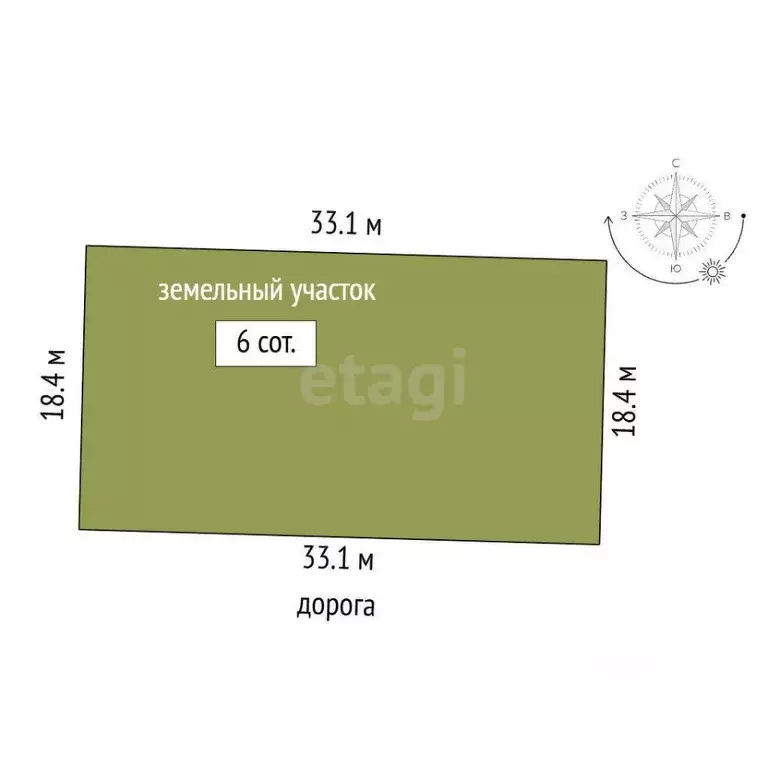 Участок в Крым, Кировский район, Абрикосовское с/пос, с. Кринички ул. ... - Фото 2