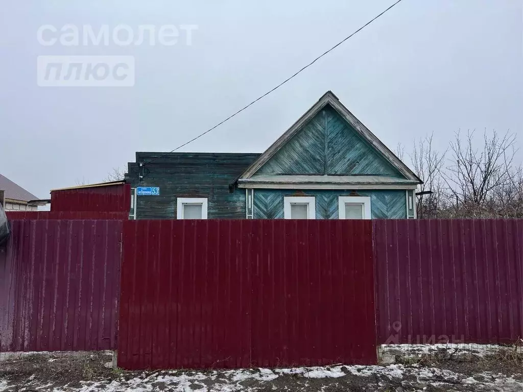 Дом в Астраханская область, Астрахань ул. Пархоменко, 53 (45 м) - Фото 0