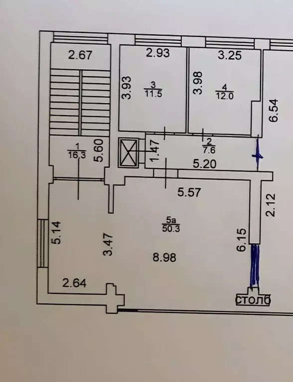 Помещение свободного назначения в Тверская область, Тверь просп. ... - Фото 1