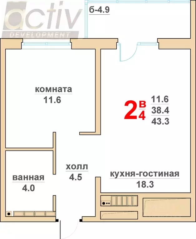 1-к кв. Свердловская область, Верхняя Пышма Гранд Успенский жилой ... - Фото 0