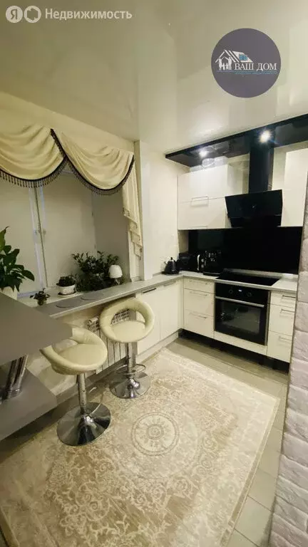 1-комнатная квартира: Северодвинск, улица Набережная реки Кудьма, 7 ... - Фото 1