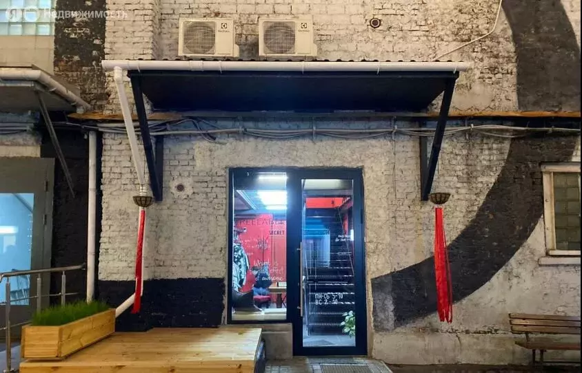 Помещение свободного назначения (49 м) - Фото 1