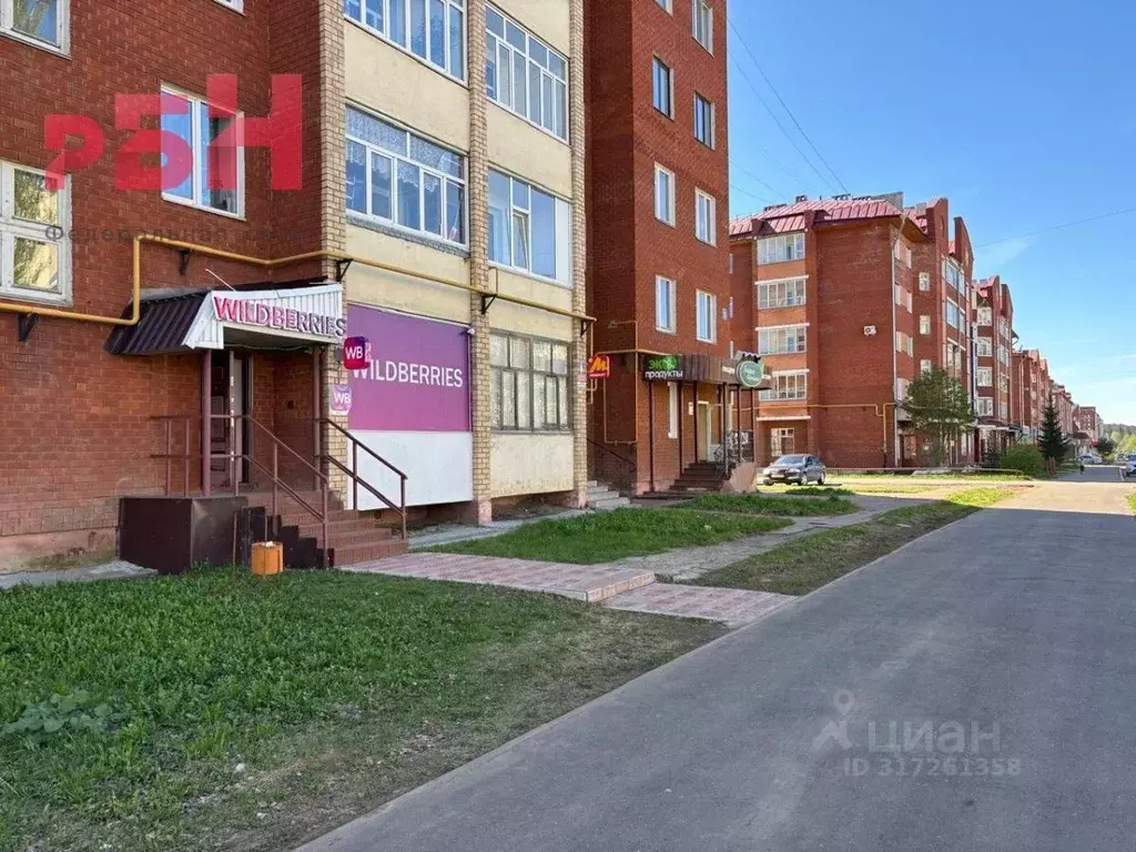 Помещение свободного назначения в Башкортостан, Нефтекамск ул. Карла ... - Фото 0