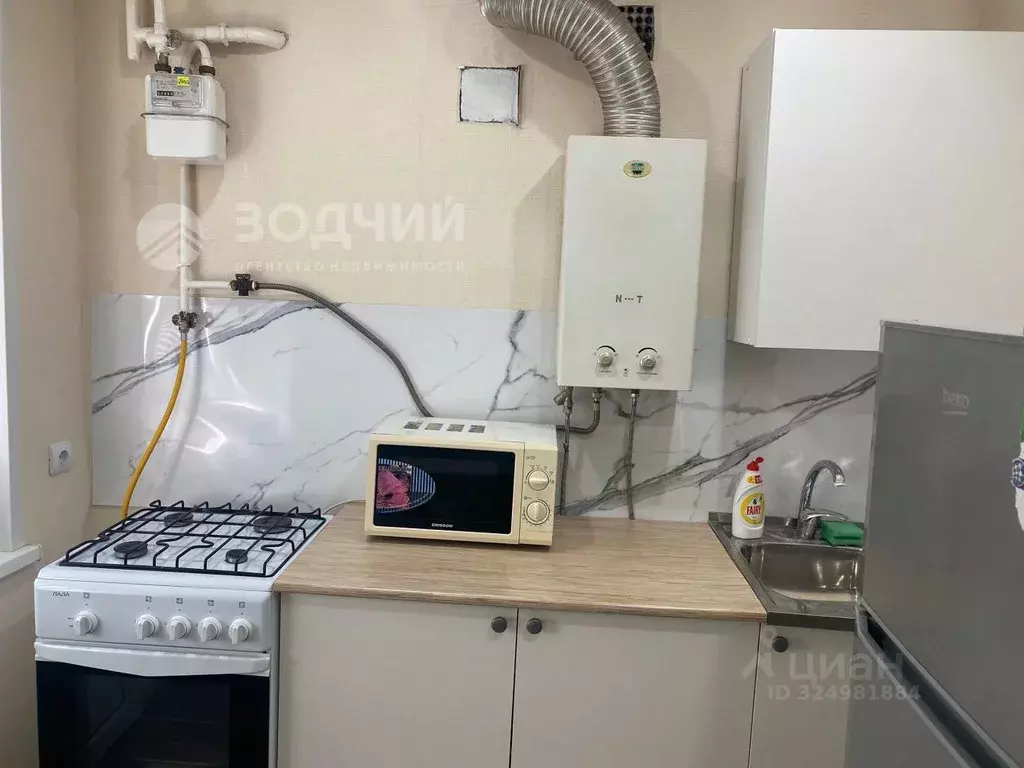 2-к кв. Чувашия, Канаш просп. Ленина, 5 (38.7 м) - Фото 2