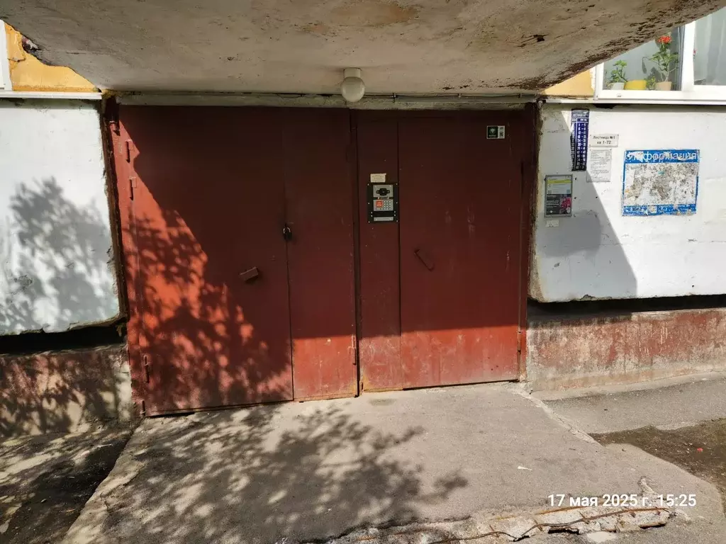 Продаётся 1-к квартира, 32.5 м - Фото 1