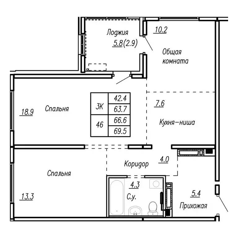 3-к кв. Алтайский край, Барнаул ул. Антона Петрова, 210Б (66.6 м) - Фото 1