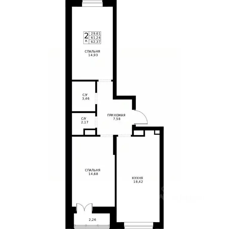 2-к кв. Нижегородская область, Нижний Новгород Ленгородок мкр, Мед ... - Фото 2
