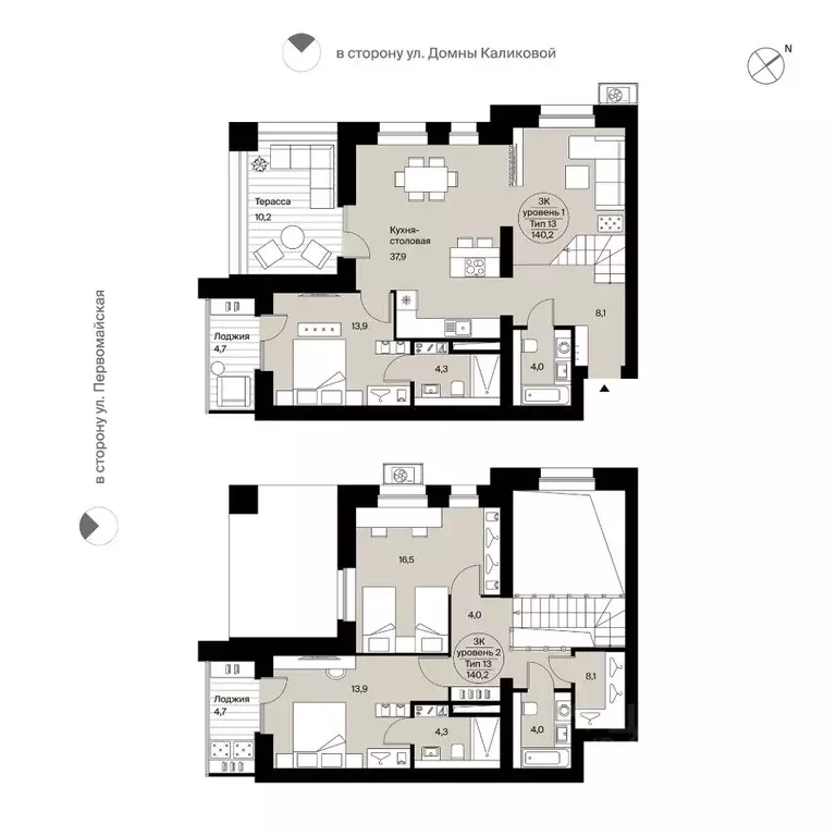 3-к кв. Коми, Сыктывкар Интернациональная ул., 200 (140.2 м) - Фото 0