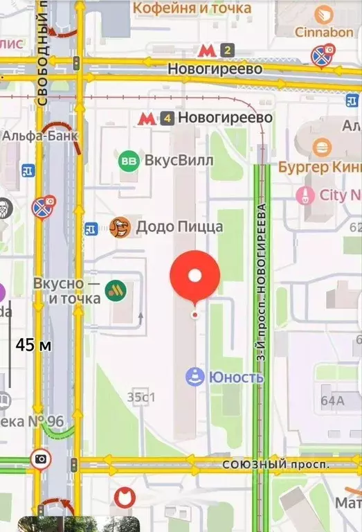 Помещение свободного назначения в Москва Зеленый просп., 60/35 (103 м) - Фото 2