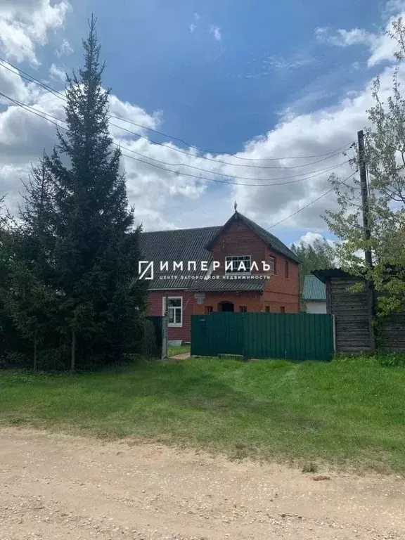 Дом в Калужская область, Жуков ул. Агрошкола, 3 (90 м) - Фото 2