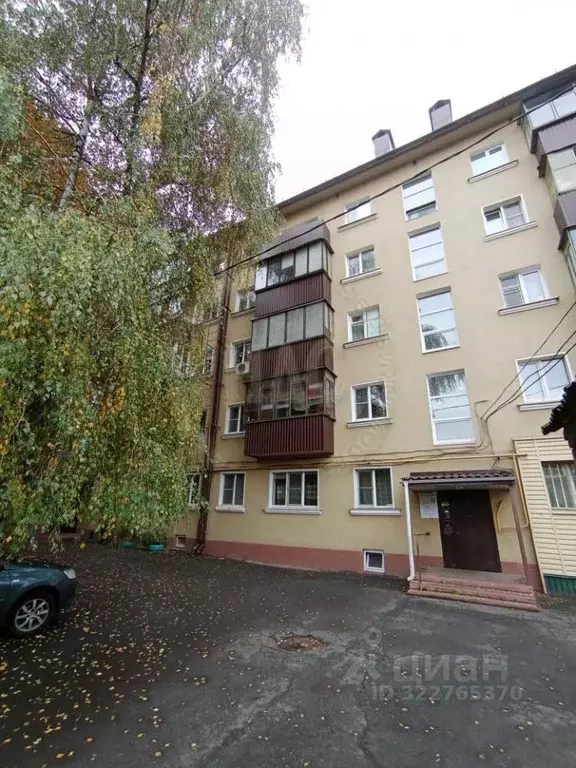 1-к кв. Курская область, Курск ул. Белинского, 2/64 (30.9 м) - Фото 1