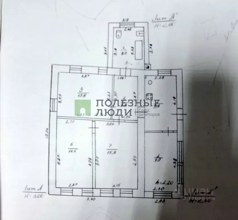 Дом в Тверская область, Тверь Затверецкий бул., 140 (77 м) - Фото 1