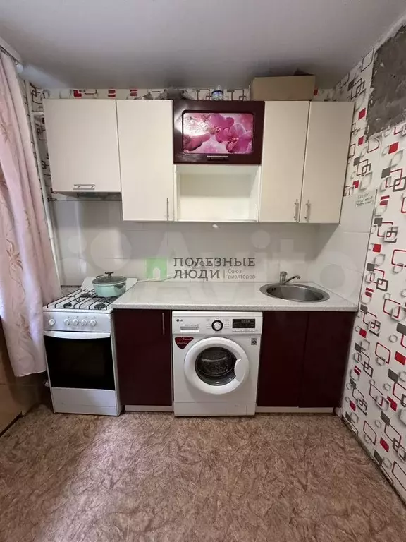 1-к. квартира, 29 м, 1/5 эт. - Фото 1