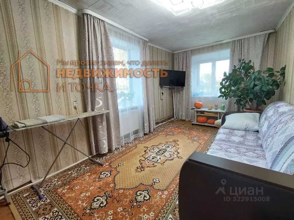 Дом в Башкортостан, Краснокамский район, Музяковский сельсовет, д. ... - Фото 1