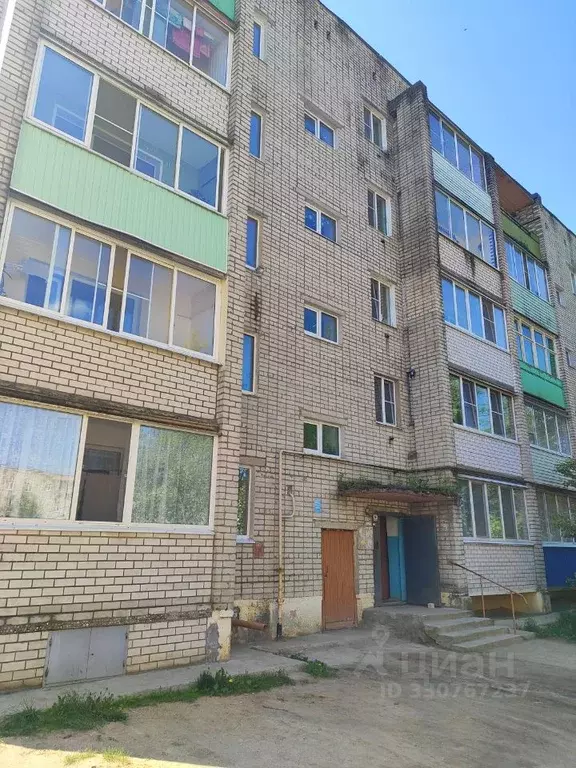 2-к кв. Смоленская область, Вязьма Московская ул., 37 (53.0 м) - Фото 2