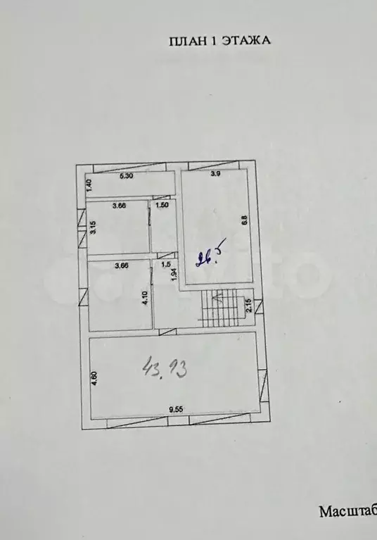 Дом 240 м на участке 7,6 сот. - Фото 1