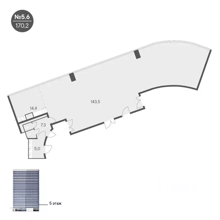 Офис в Москва Боровское ш., 51С3 (170 м) - Фото 2