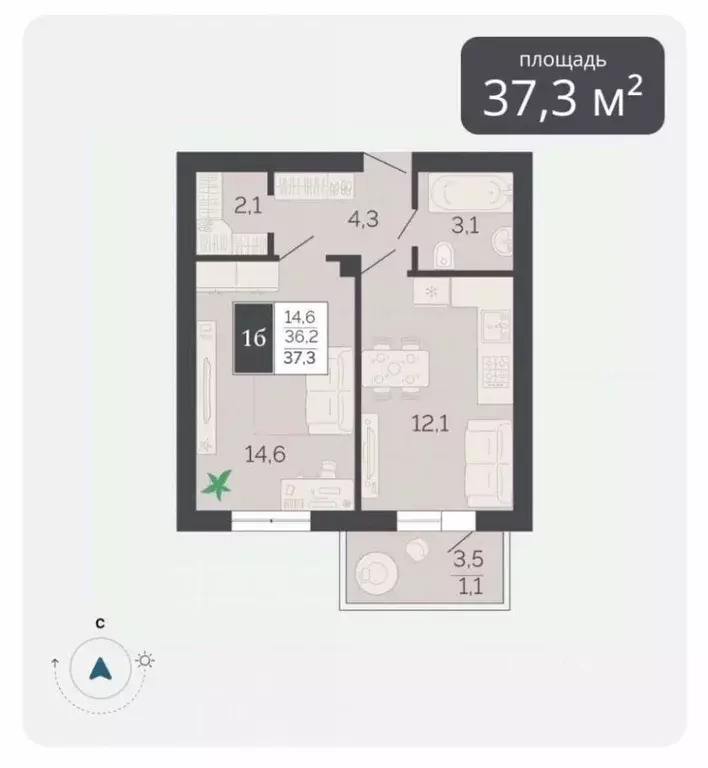 1-к кв. Ставропольский край, Пятигорск ул. Егоршина, 6 (37.3 м) - Фото 1