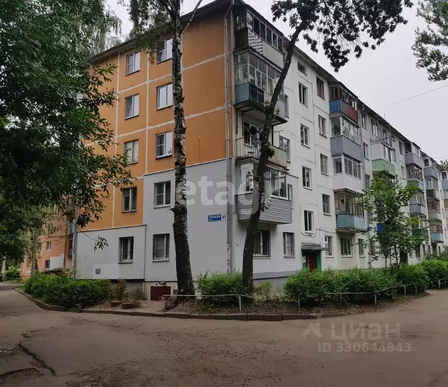 2-к кв. Ярославская область, Ярославль Тутаевское ш., 49 (45.0 м) - Фото 1