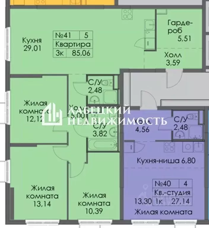 3-к кв. Ленинградская область, Ломоносовский район, Аннинское ... - Фото 2