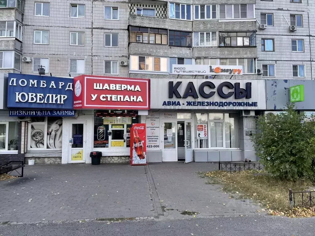 Помещение свободного назначения в Белгородская область, Старый Оскол ... - Фото 1