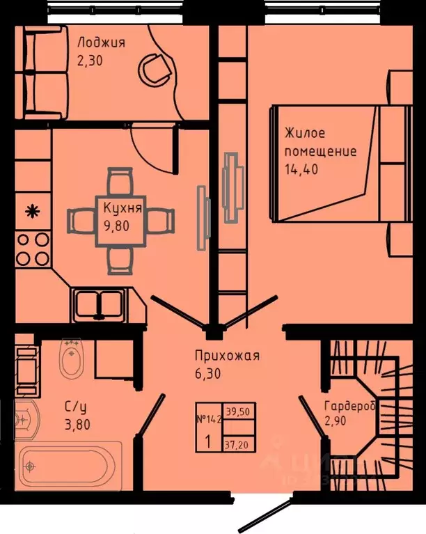 1-к кв. Ленинградская область, Коммунар г. Гатчинский муниципальный ... - Фото 1