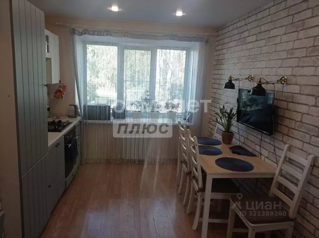 3-к кв. Архангельская область, Коряжма ул. Пушкина, 11к1 (66.3 м) - Фото 1