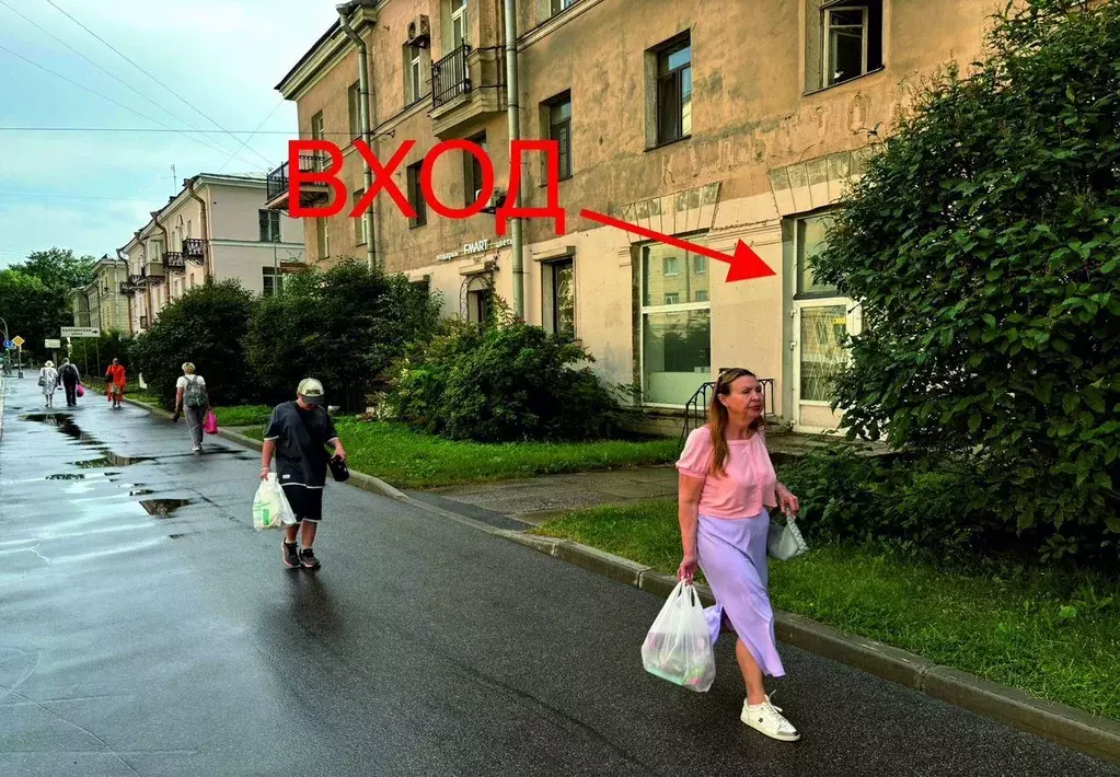 Помещение свободного назначения в Санкт-Петербург просп. Энгельса, 62 ... - Фото 1