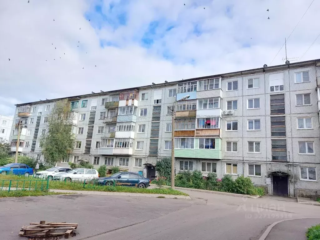 1-к кв. Новгородская область, Новгородский район, Трубичинское с/пос, ... - Фото 1