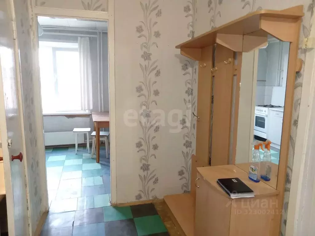 1-к кв. Челябинская область, Кыштым ул. Интернационала, 101А (35.3 м) - Фото 0