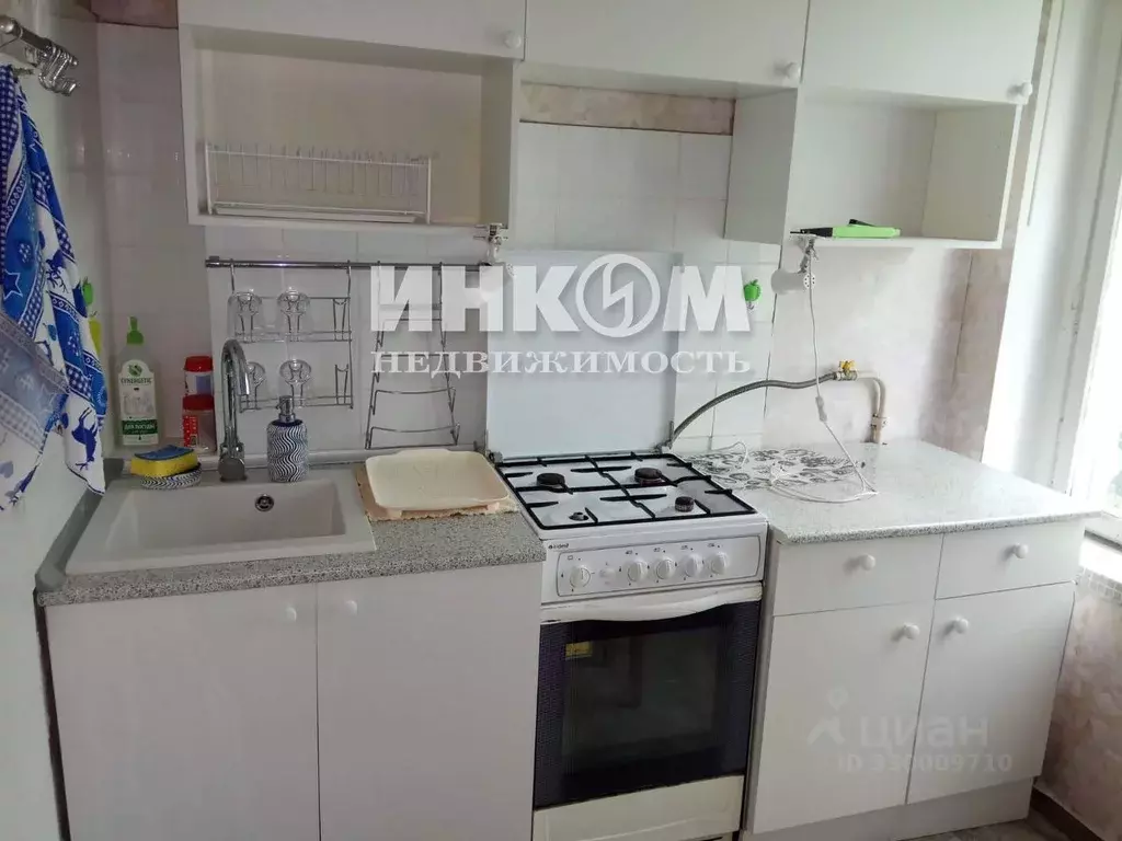 1-к кв. Москва Матвеевская ул., 26 (31.0 м) - Фото 2