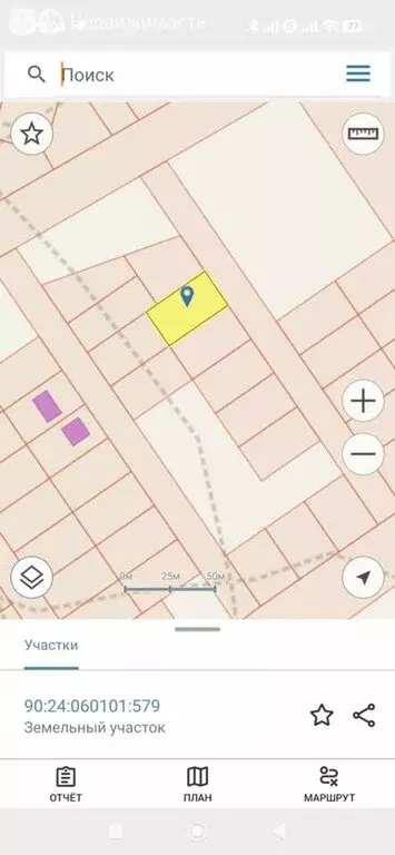 Участок в Республика Крым, муниципальный округ Феодосия, село ... - Фото 1