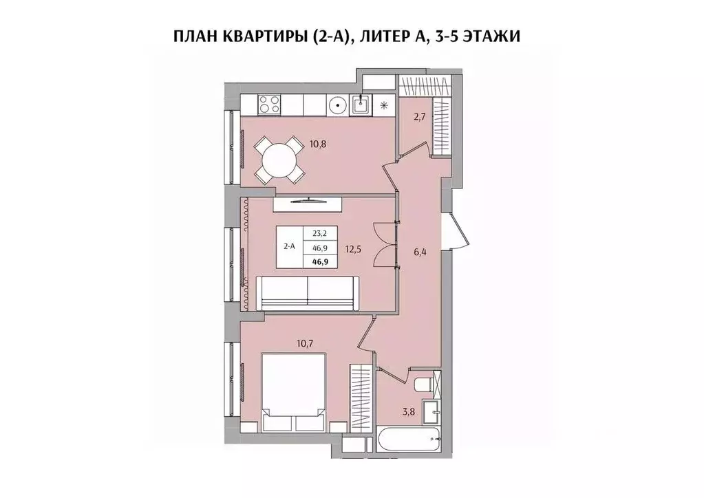 2-к кв. Нижегородская область, Нижний Новгород Якорная ул. (46.9 м) - Фото 0