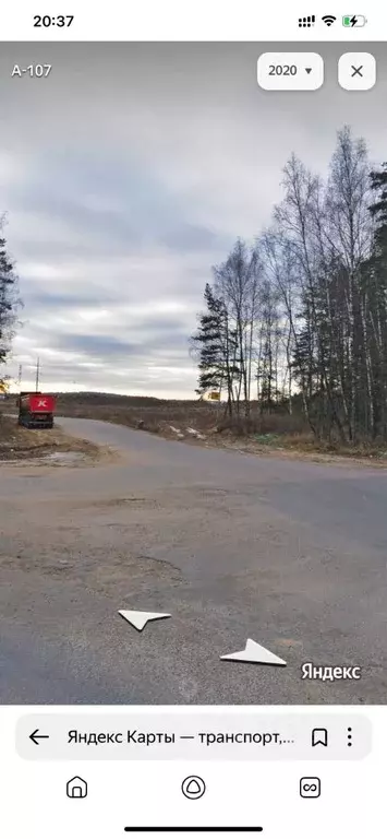 Участок в Московская область, Щелково городской округ, д. Аксиньино ... - Фото 0