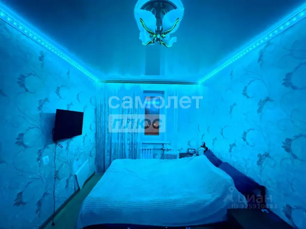 Комната Курская область, Курск ул. Карла Маркса, 58 (12.1 м) - Фото 1