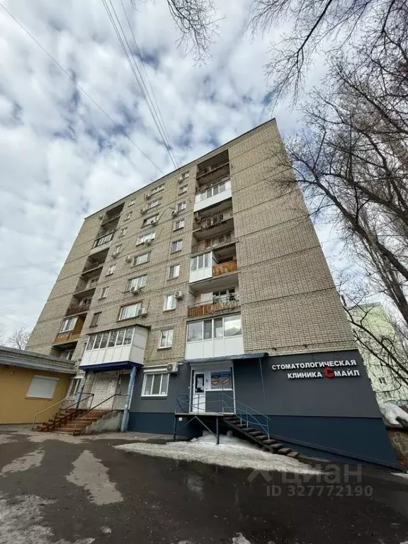 Комната Саратовская область, Саратов Клиническая ул., 2/6 (11.6 м) - Фото 1