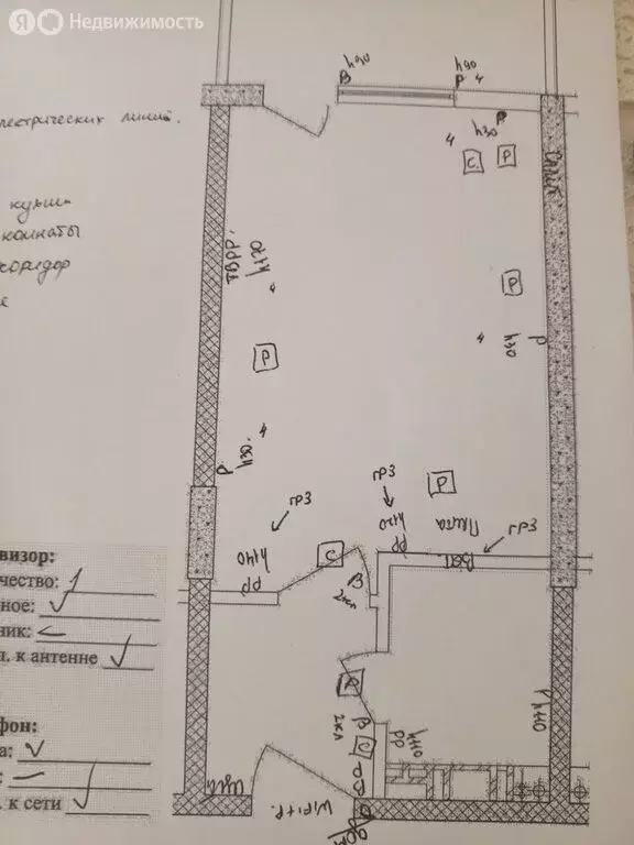 Квартира-студия: Анапа, Рождественская улица, 55к1 (28 м) - Фото 1