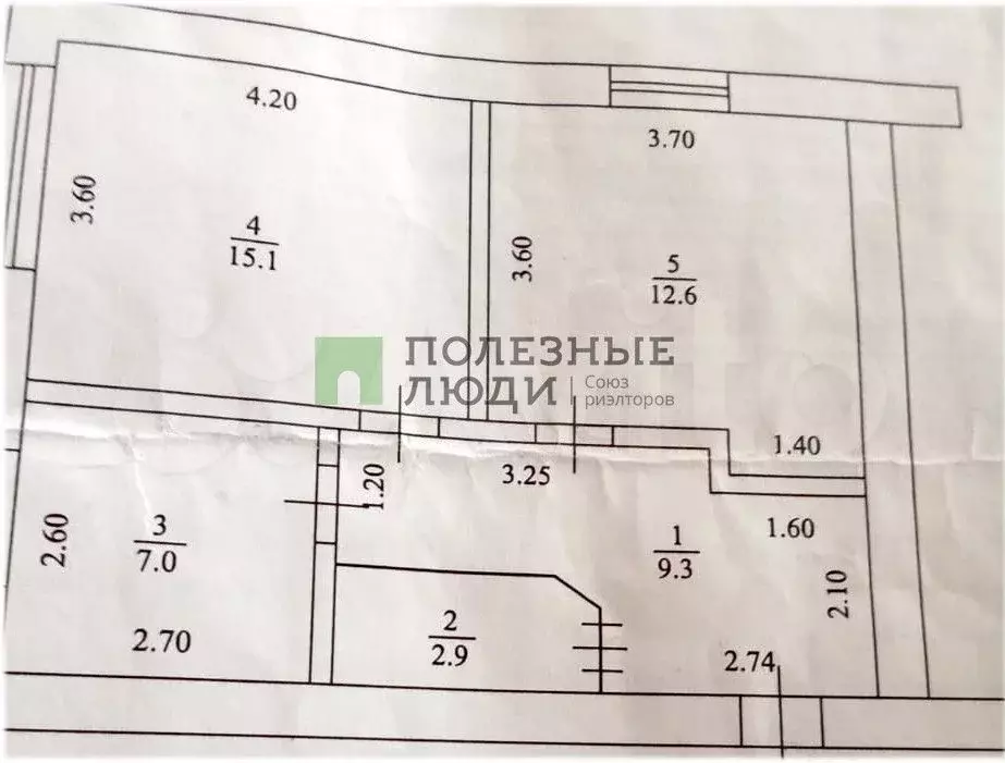 2-к. квартира, 49 м, 1/2 эт. - Фото 0