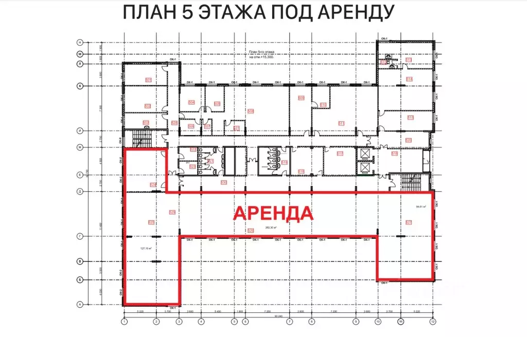 Офис в Нижегородская область, Нижний Новгород ул. Марата, 27 (700 м) - Фото 2
