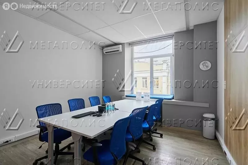 Офис (550 м) - Фото 2