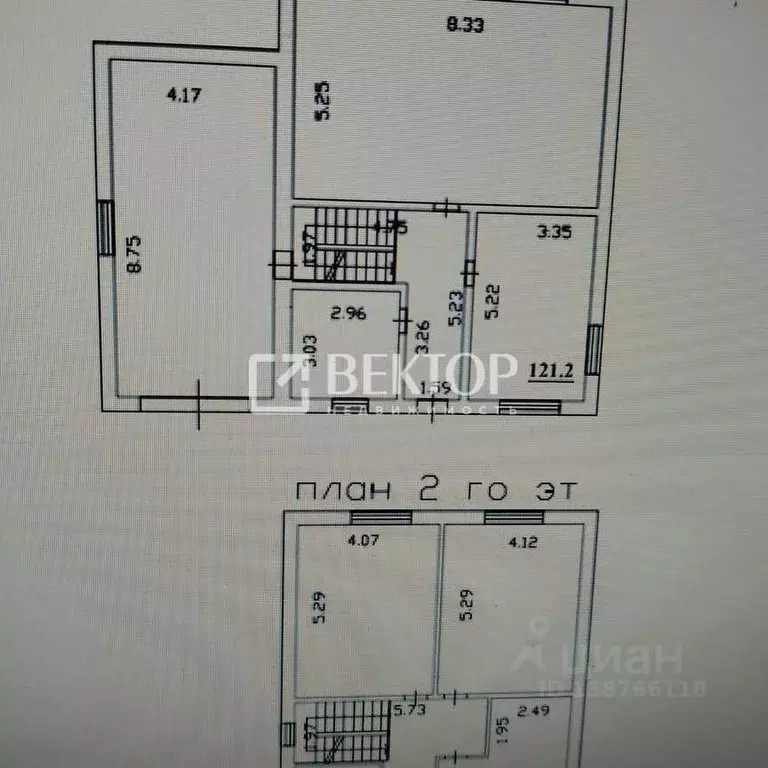 Дом в Костромская область, Кострома ул. Николая Тимофеева, 20 (207 м) - Фото 2