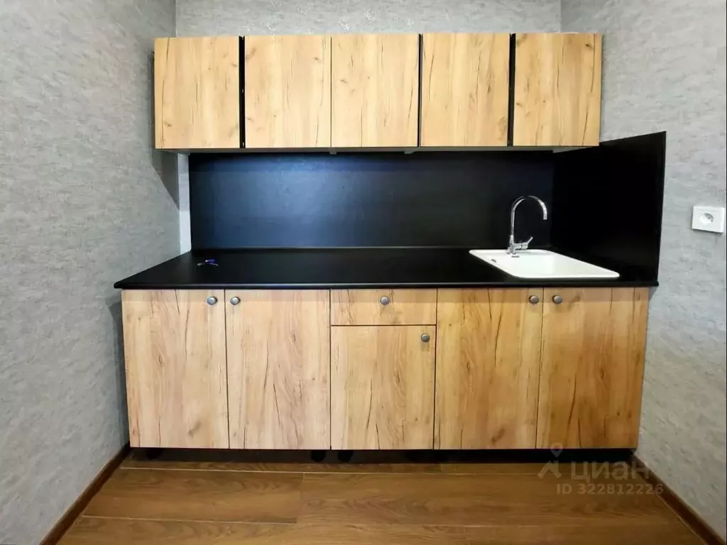 1-к кв. Краснодарский край, Краснодар ул. Имени Героя Ростовского, 8к3 ... - Фото 1