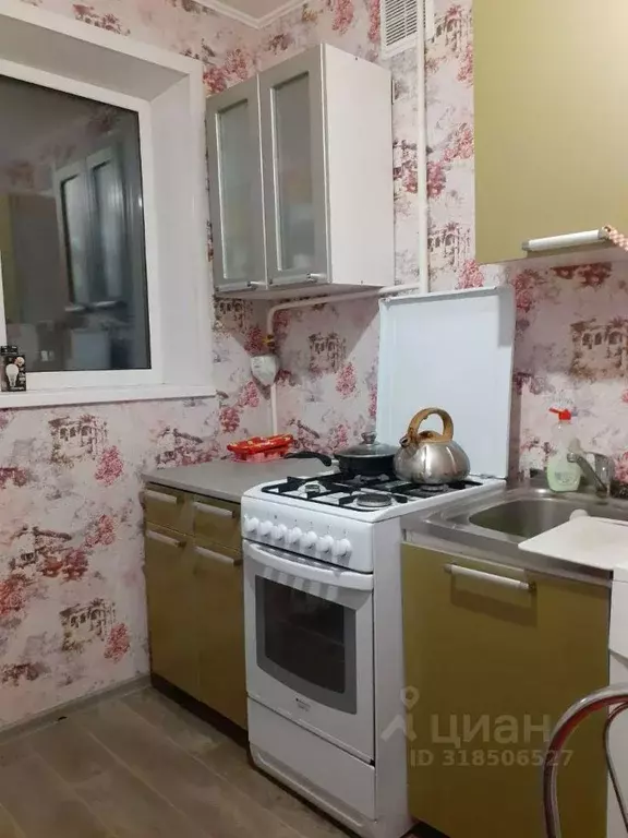 1-к кв. Курганская область, Курган ул. Перова, 16 (32.0 м) - Фото 1
