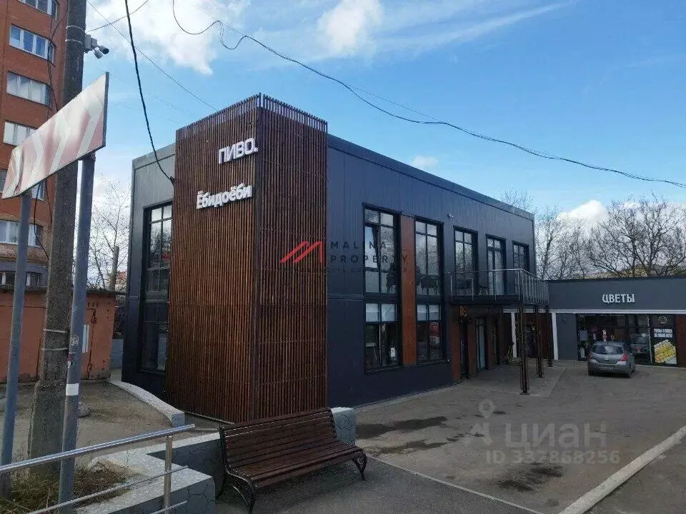 Торговая площадь в Московская область, Чехов ул. Ильича, 38А (700 м) - Фото 1