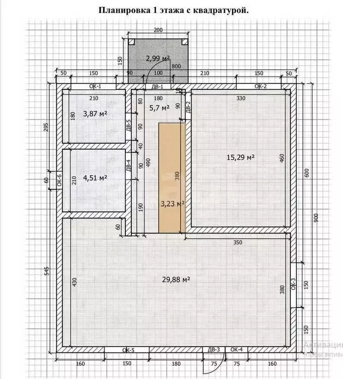 Дом в Супсех, улица Кирилла Диброва (130.5 м) - Фото 1