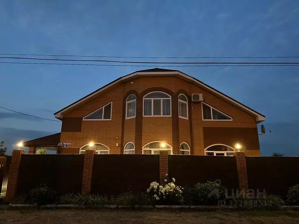 Дом в Мордовия, Саранск городской округ, Ялга рп ул. Полевая, 4 (230 ... - Фото 1