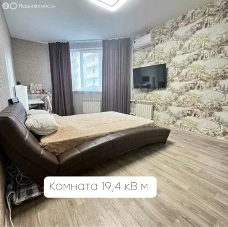2-комнатная квартира: Анапа, улица Лермонтова, 120 (57 м) - Фото 0