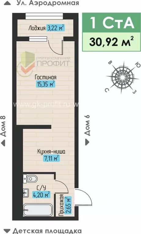 1-к кв. Татарстан, Набережные Челны ул. Жданова, 5 (30.92 м) - Фото 1