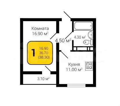 1-к. квартира, 38,3 м, 14/17 эт. - Фото 1